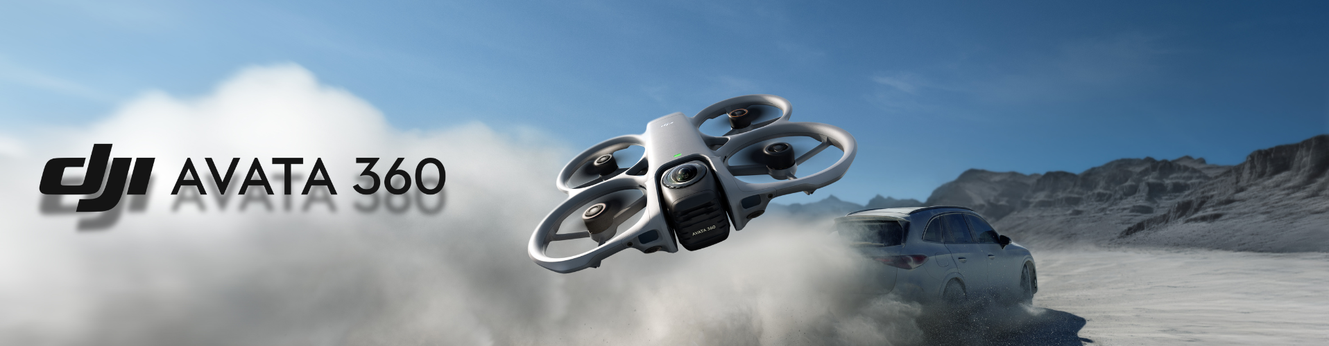 Avata 360